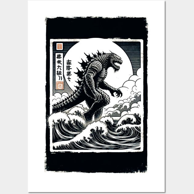 Vintage Distressed Godzilla Shirt: The Ultimate Sci-Fi Gift Wall Art by Klimek Prints